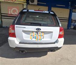 کیا سپۆرتاج